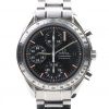 Omega Speedmaster Michael Schumacher Limited Edition 3519.50.00