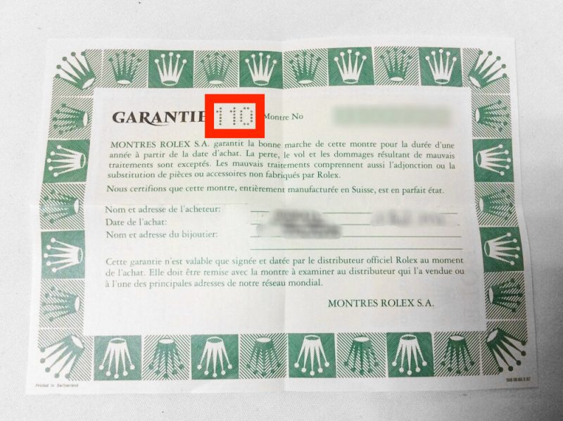 rolex warranty card 2018