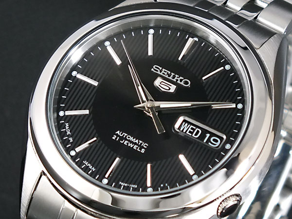 Seiko 5 SNKL23 Review & Complete Guide - Millenary Watches